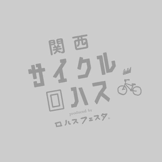 【重要なお知らせ】9/22～23の開催中止のご案内