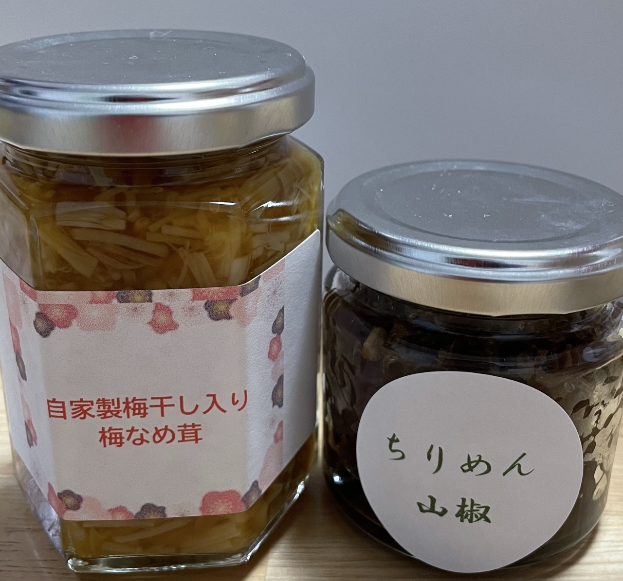 手作り工房nasimi